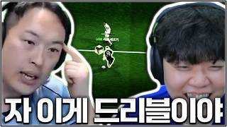 유튜브 썸네일