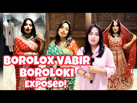 Borolokss Bhabir Boroloki Exposed! 🤪🤣🤣🤣| New Funny Video| Thoughts of Shams| Anzara