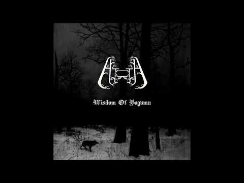 Aveth - Wisdom Of Bogumn (Full EP)