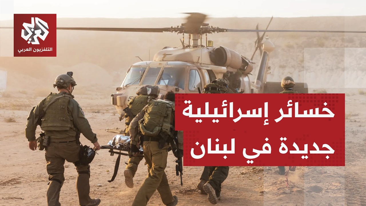 الجيش الإسرائيلي يعلن مقتل جندي وإصابة 6 آخرين منهم 4 بجراء خطرة بهجوم مباشر ل