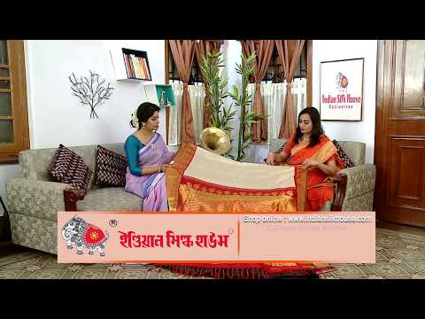 Parineeta Show| Indian Silk House Exclusives | Colors Bangla
