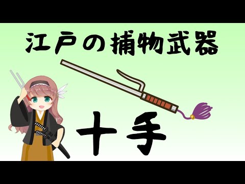 キース・ローマーについて詳しく解説