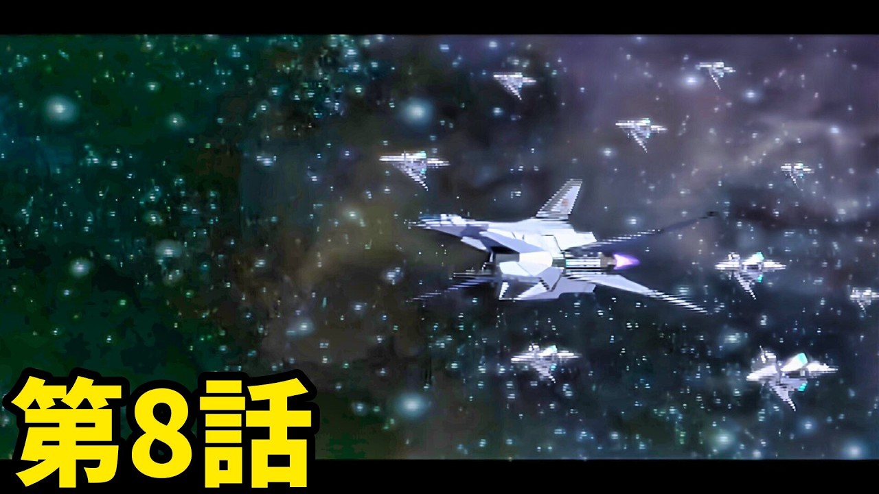 #8【スターフォックスアサルト実況!!】さぁ宇宙戦だ!!