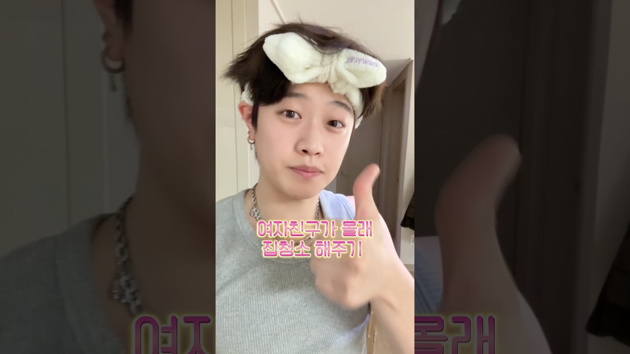 가지싫어…ㅠㅠㅠㅠㅠㅠ#한일커플 #장거리 #비자문제