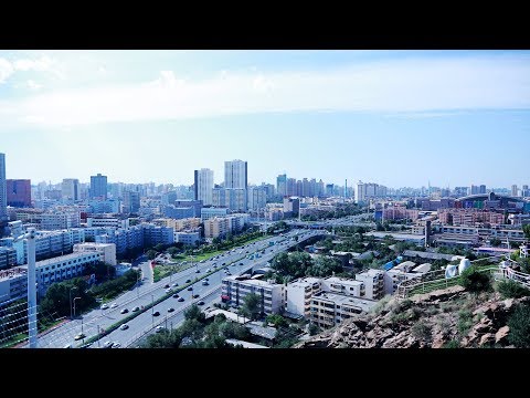 Descargar 中國城市烏魯木齊urumqi City Xinjiang Uygur Autonomous Region China