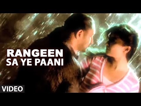Rangeen Sa Ye Paani — watch video