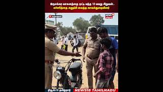 Video thumbnail image