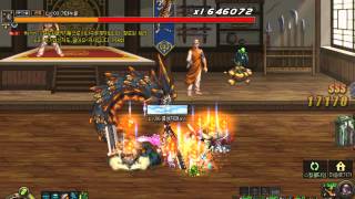 수속마왕 진누골2분22초