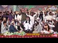 Heart Touching Bayan by Allama Khadim Hussain Rizvi - Hajiwala - Top Video