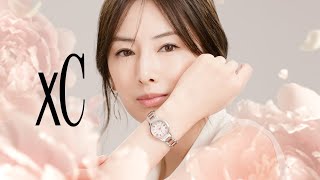 【クロスシー×北川景子さん新CM】“この時計は、今日の私らしさ。” シチズン クロスシー hikari collection ES9496-64W｜腕時計 レディース｜シチズン時計