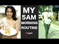 My 5 AM Morning Routine | Stay Fit With Ramya