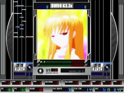 【BM98】Aqua Marine - SHIKI