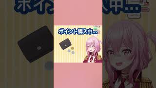 クレーンゲームですごい声が出るロゼミ[にじさんじEN/Rosemi Lovelock] #shorts