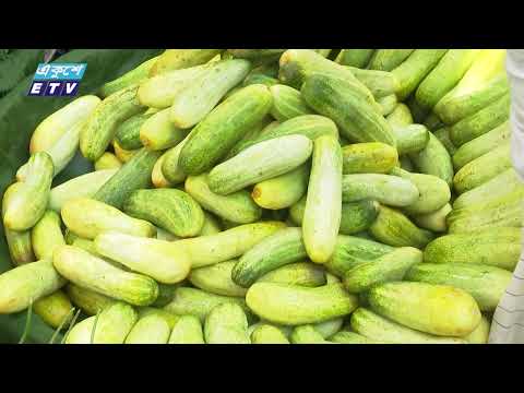 ছটির দিনের বাজারে কাঁচা মরিচের ঝালের সাথে বেড়েছে পেঁয়াজের ঝাঁজ