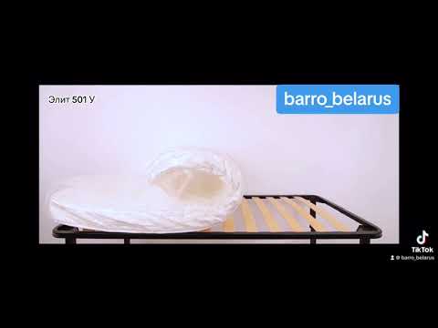 Миниатюра изображения товара Матрас Барро Элит 501у 90x190 (трикотаж)