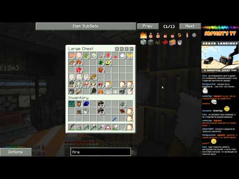 FTB Crash Landing. Server Letsplay. #17