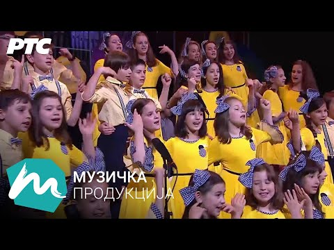 Drugarstvo / Kolibri i Big Band RTS