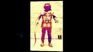 UFO PAYCHECK / DOOMDUB 2013 - BRIAN JONESTOWN MASSACRE