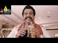 Maya Bazar Movie Bala Subramanyam Funny Scene Raja Bhoomika Sri Balaji Video