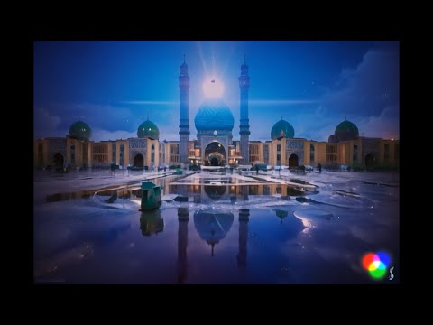 Kab Aaoge Mola _ Manqabat Iman Mahdi _ Munajat Imam e Zamana _ Ya Mehdi _ Lyrics