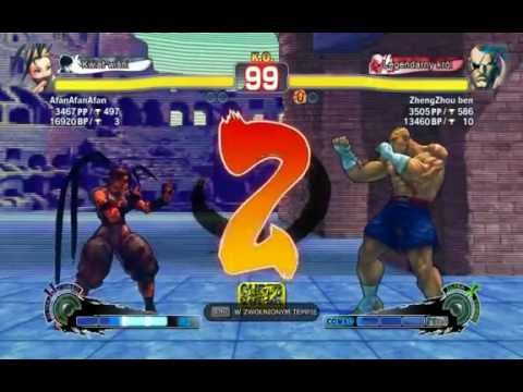 SSF4AE PC #126