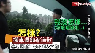 [問卦] 臥推要推到多少才能推開拿鋁棒的8+9