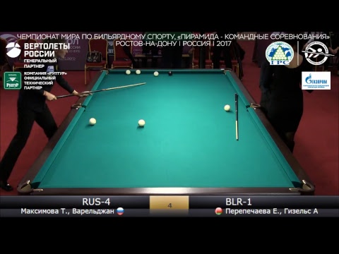 CM2017 UKR-4 (Радионов П., Пивченко А.) UKR - RUS RUS-6 (Плотников П., Куренев Е.) - 2