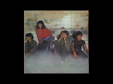 Sadistic Mika Band  - Hot! Menu