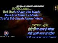 Lift Kara De Karaoke With Scrolling Lyrics Eng हिंदी