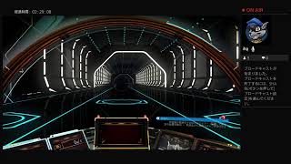 No Man's Sky