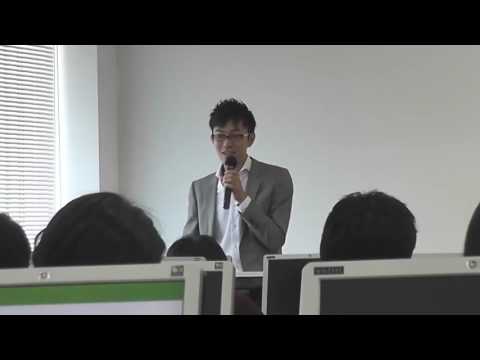 ベンチャーエグゼクティブ白熱教室（レアジョブ中村氏）｜明星大学経営学部