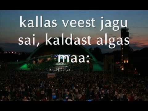 Öölaulupidu "Märkamise aeg" 19.08.2008 - Ühislaul - Ärkamise aeg