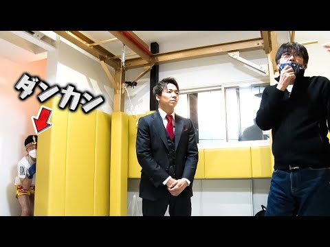 世紀の対決発表直後の武尊を襲撃してみた🔥