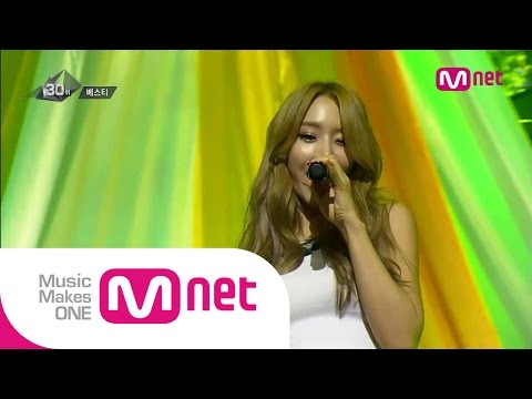 Mnet [엠카운트다운] Ep.387 : 베스티(BESTie) - Hot Baby @MCOUNTDOWN_140731