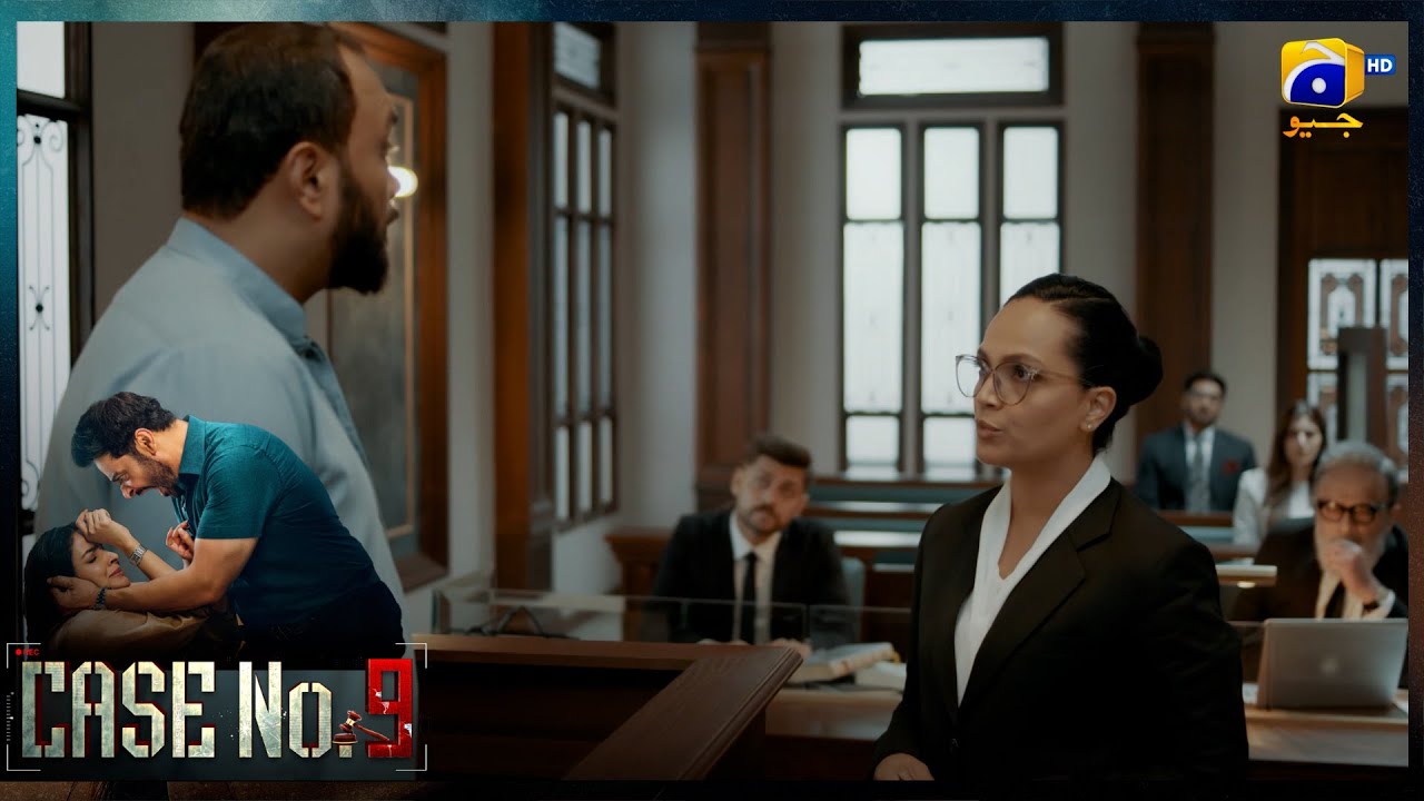 Mulzim Ko Uska Gawah Hi Le Duba || Case No 9 || Har Pal Geo