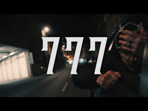 KVN✰ & nosmoke155 - 777 (Official Video)