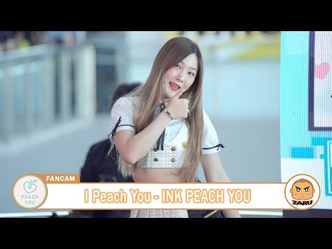 Ink PeachYou [Fancam] I Peach U / PeachYou | CosCos Suki 06 :: 05 MAR 2023