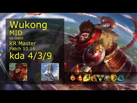 Wukong Mid vs Galio - KR Master 4/3/9 Patch 10.16 Gameplay // [롤] 오공 vs 갈리오 미드