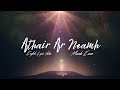 Enya - Athair Ar Neamh (English Lyric Video) HD Video
