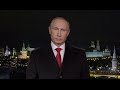 Putins New Year Address 2015: Reunification.
