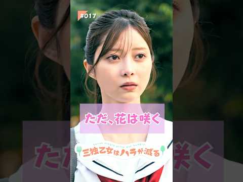 ずっと会いたかった人に、会えたら何を伝える？