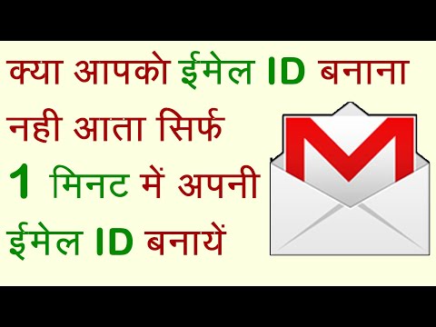 Basic Computer Syllabus