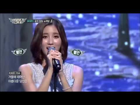 Winter Child - Berry Good Daye, G-Friend Yerin, Laboum Solbin,Tahiti Jisoo,2eyes Da Eun