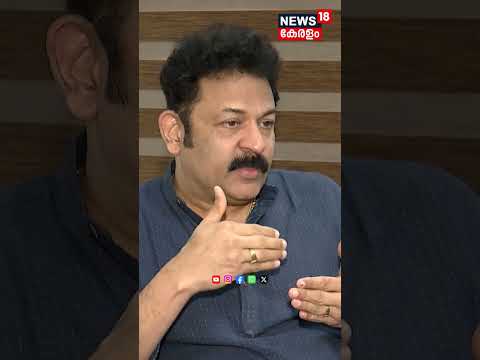 ''എന്തുകൊണ്ട് രാജേഷിനെ Mayor ആക്കുന്നു''; തുറന്നുപറഞ്ഞ് G Krishnakumar | VV Rajesh | BJP | N18S