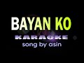 BAYAN KO asin karaoke tm