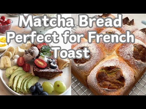 Matcha Marble Pull-Apart Milk Bread for French Toast