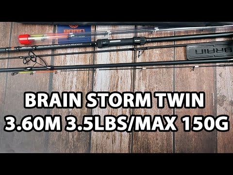 Карп-фідер Brain Storm Twin 3.60m 3.5lbs/max 150g (4 квівертипи)