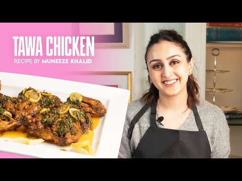 Lahori Tawa Chicken Recipe | Chef Muneeze Khalid
