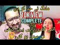 10K View Complete Malang Na Had Kar De Atni Gandi Batein Pehly Kabhi Ni Suni Ho Gi Panishment