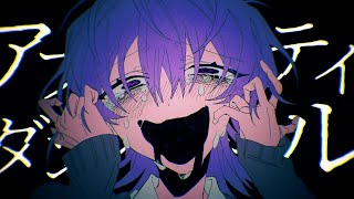 Cover art for Abnormality Dancin' Girl